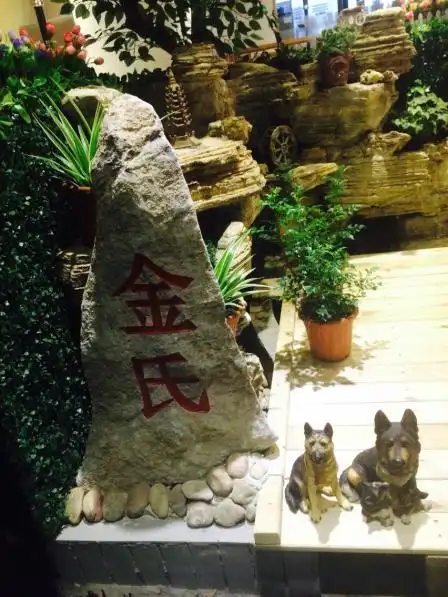 金氏烧烤-"肉类都是腌制过的,吃的出都是韩国酱料腌制.