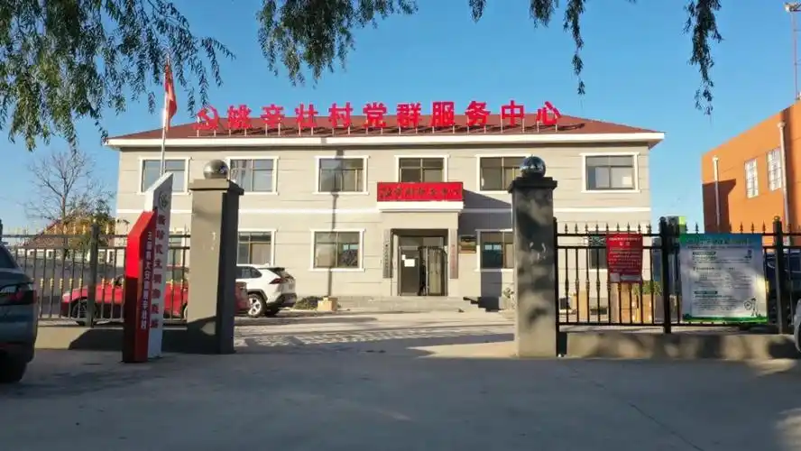 玉田县大安镇姚辛壮村:建设美丽乡村 提升村民幸福感-乡镇民生网-全国