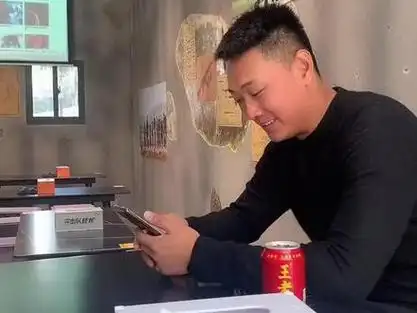 刘金沂和张蓝心结婚了吗_刘金沂刘队长对象是谁_刘金沂女朋闫晓梅