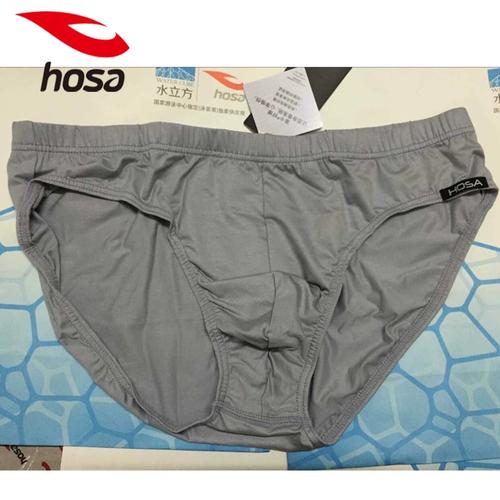 浩沙男士三角内裤u凸设计男生星期裤中腰性感小裤115611101