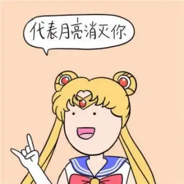 搞笑幽默有趣卡通2020头像 看脸的社会我该拿什么惊艳你