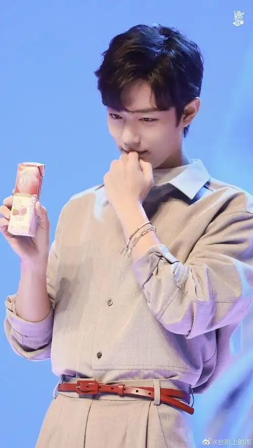 真果粒见面会肖战