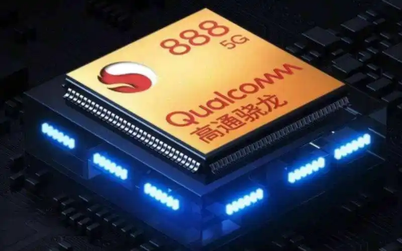 骁龙888手机有哪些_骁龙888搭载的手机