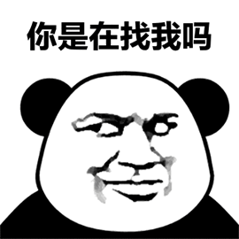 宵夜也别找我图片_宵夜也别找我动态图_宵夜也别找我表情包gif动图