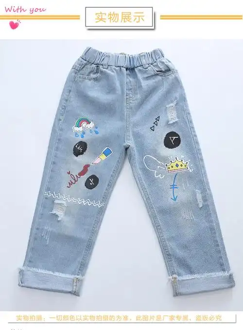 女童牛仔裤 2018春秋新款儿童卡通涂鸦中大童破洞休闲长裤子