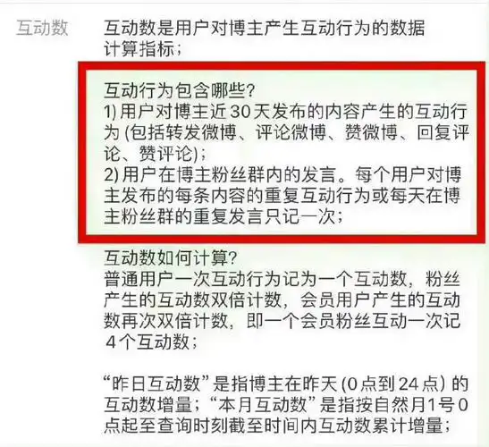 12重点行程  16615猪粒afterglow-蔡徐坤96你各维度,保持好成绩