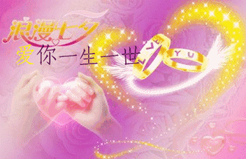 月射寒塘关于七夕的情诗