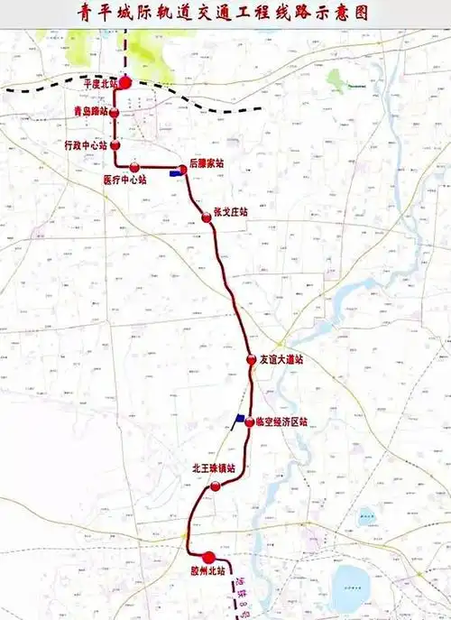 青岛14号线纳入地铁3期规划建成将更融入青岛平度大有可为