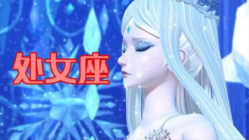 精灵梦叶罗丽:12星座专属公主,天蝎让人心疼,摩羯人生赢家