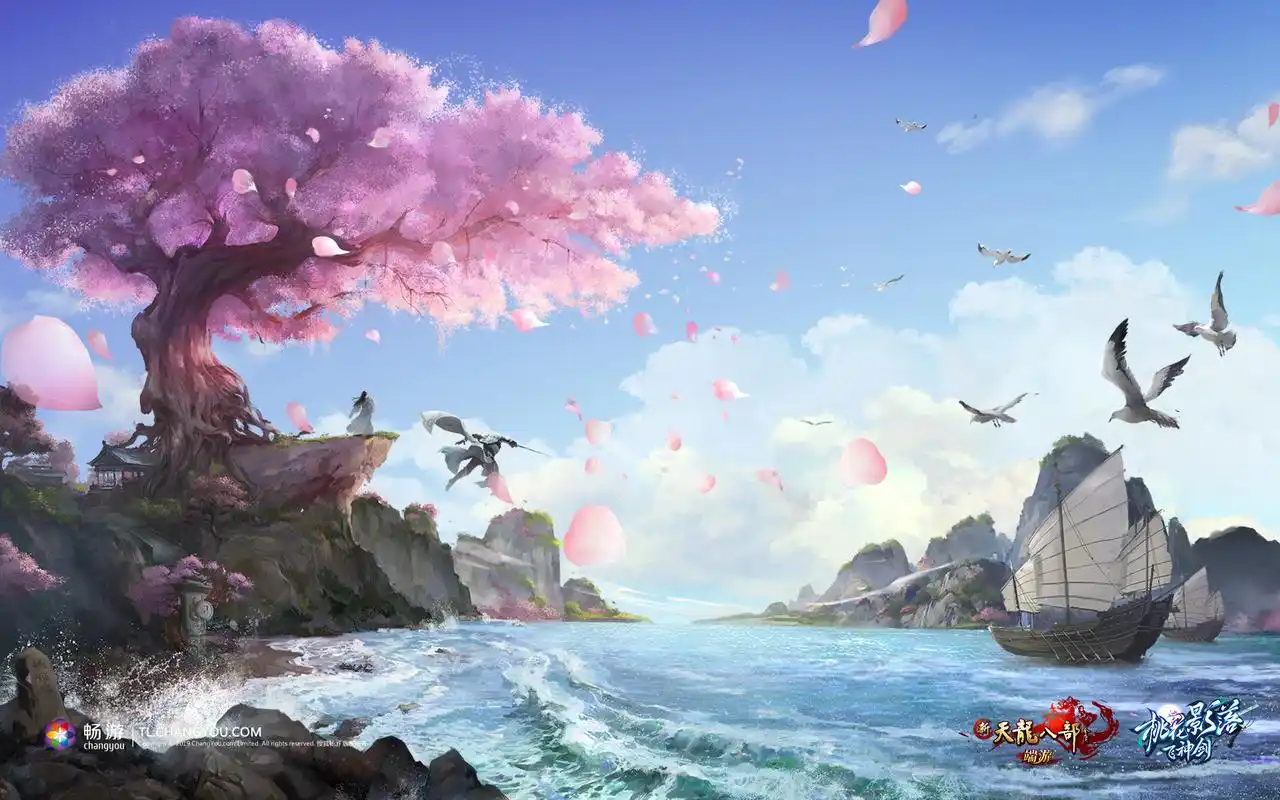 游戏 手机游戏 天龙八部端游图片鉴赏