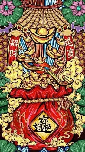 抖音转运招财手机壁纸2