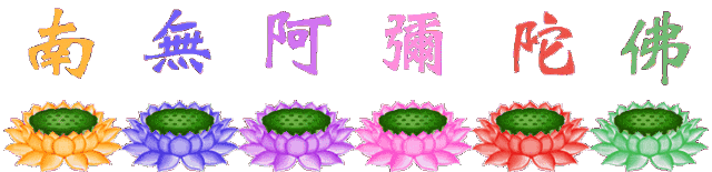 虚云老和尚:行住坐卧,不要心外见法,每天不被境转