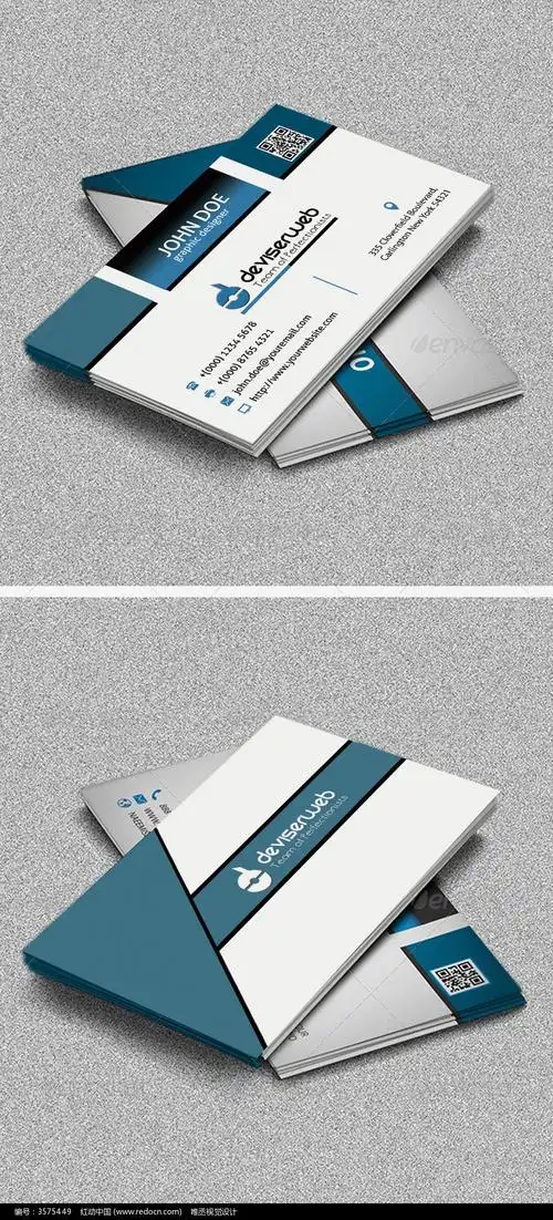 简约高档企业名片