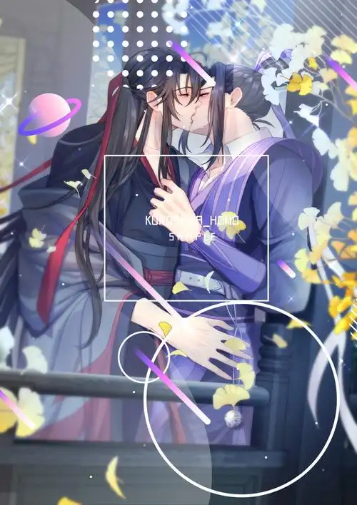 〈国际接吻日〉 老祖羡x宗主澄.