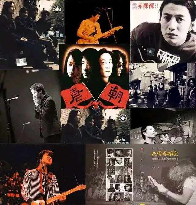 中国摇滚乐巅峰时期的六首经典名曲,他一人却独占了两首