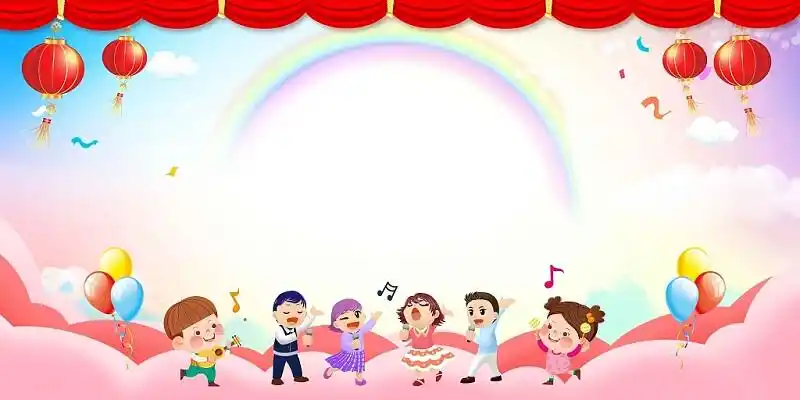 幼儿园元旦晚会素材-幼儿园元旦晚会图片素材下载-第2页-觅知网