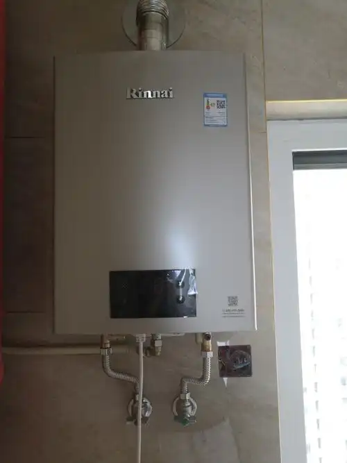 燃气热水器智能