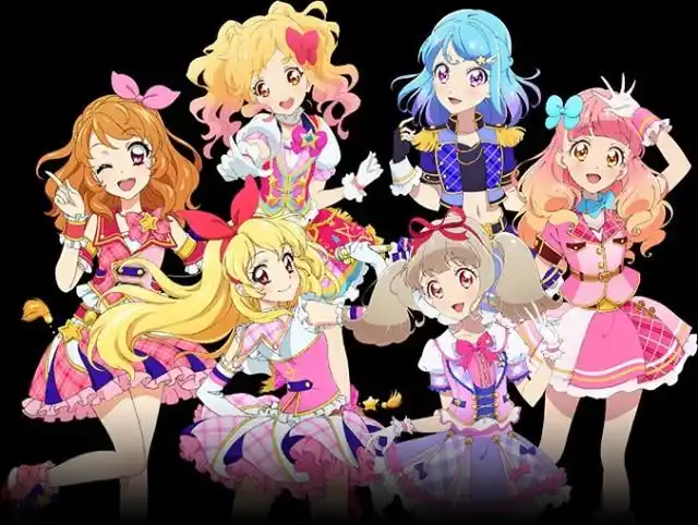 偶像活动stars之平行世界的虹野梦