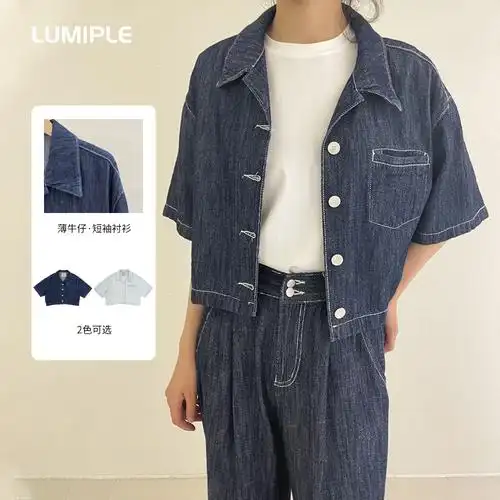 lumiple2024春季新款女牛仔短外套纯棉短袖开衫纽扣韩版上衣1816