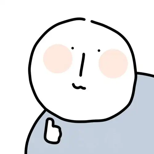 一组可爱憨憨头像快用起来呀