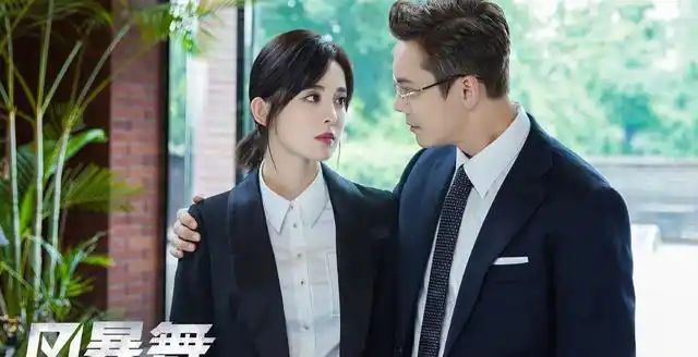 陈伟霆,李一桐都压不住,这部新剧不简单|赵露思|古力娜扎_网易订阅