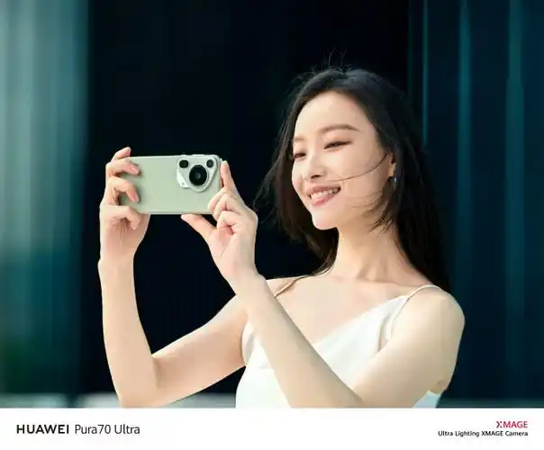 倪妮pura70风尚之夜