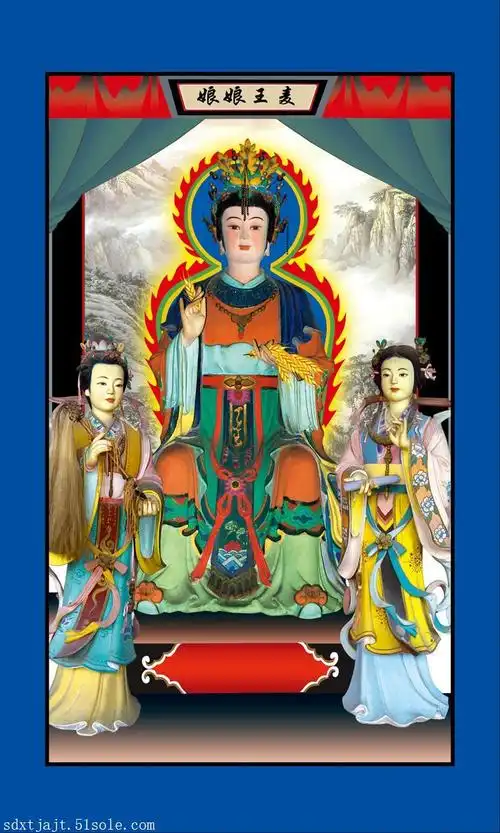 宗教神像道教神仙图佛教神像