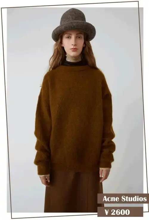 复古大气今年冬天流行深棕色