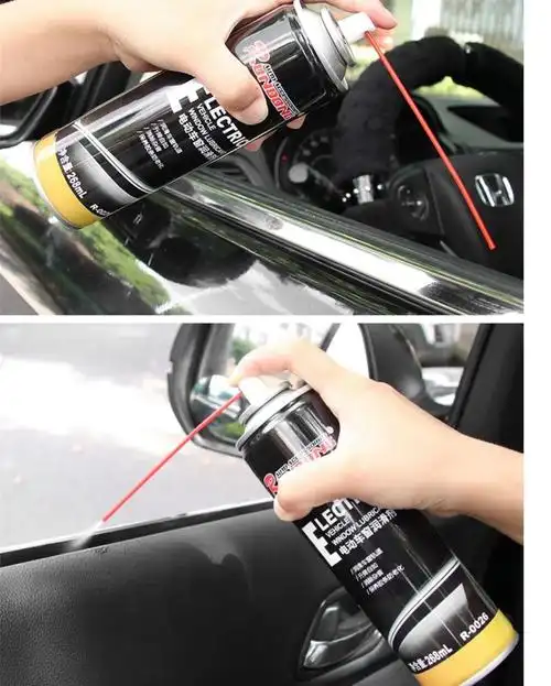 锁芯润滑粉细腻石墨粉家用型门锁钥匙润滑剂车锁雨刮车窗润滑机械车窗