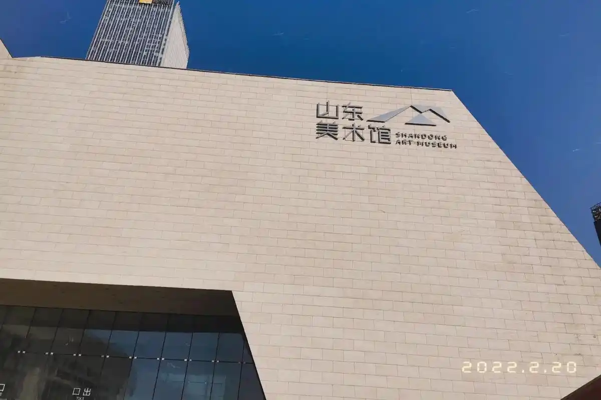 艺术永远怦然心动#艺术#山东美术馆 #美好根本拦不住  - 抖音