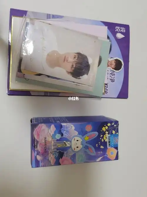 王俊凯周边分享