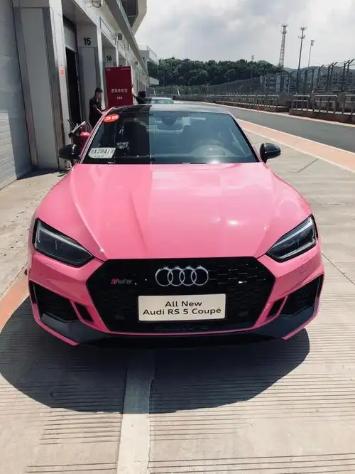 粉色奥迪rs5 coupe,搭载保时捷同款2.9t动力