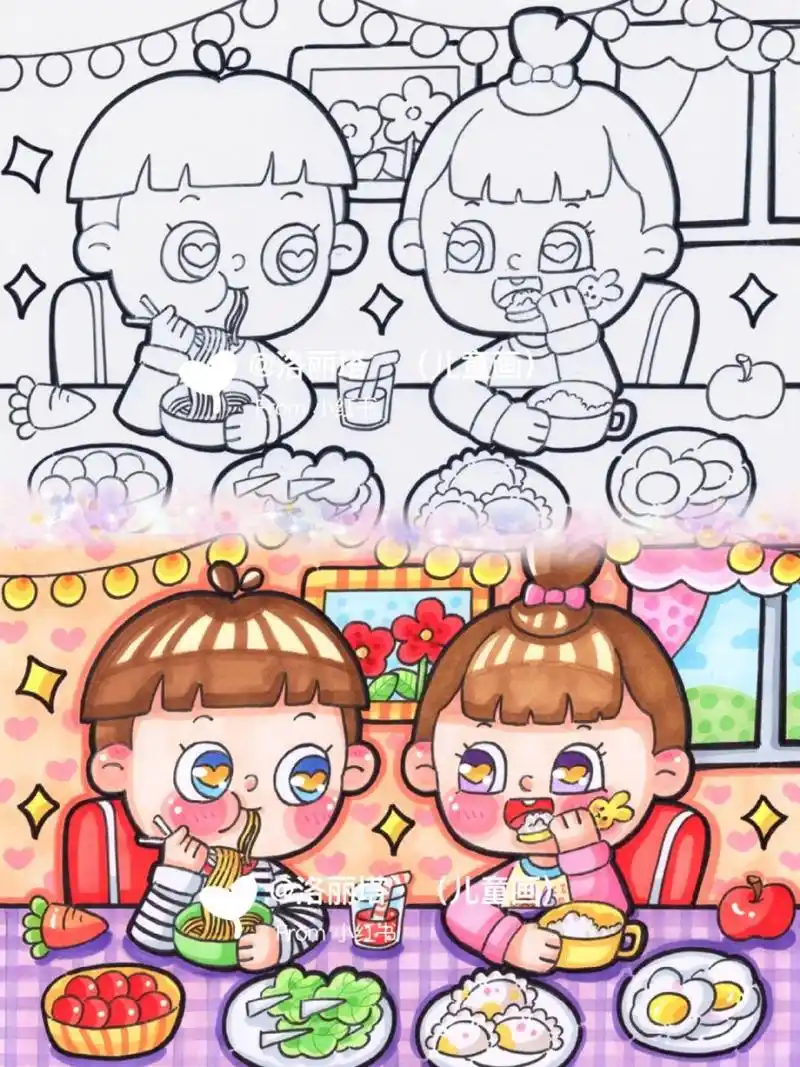 《我的好朋友》主题儿童画 作品临摹老师,穿上了我儿子和女儿的衣服