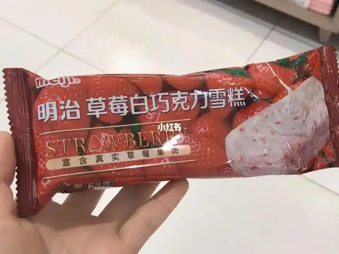 明治白巧草莓雪糕