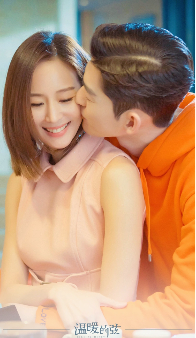 张翰张钧甯温暖的弦当现实照进童话你如何拨动那根爱情的弦