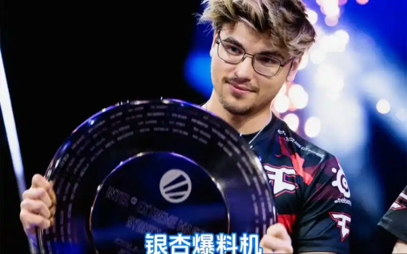 top 20来自faze的总监twistzz,2023 cs2 csgo职业选手排名