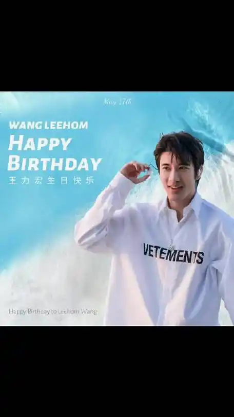 小窗口61103095525月17日 17:00来自王力宏超话已编辑04