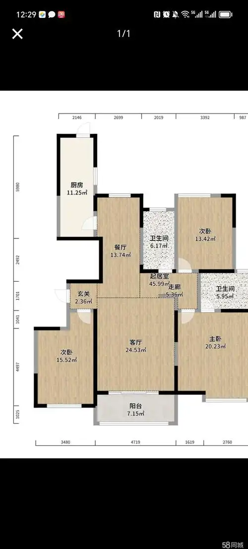 潍坊奎文中上虞盛世华府(奎文)盛世华府(奎文) 3室2厅2卫出租房源真实