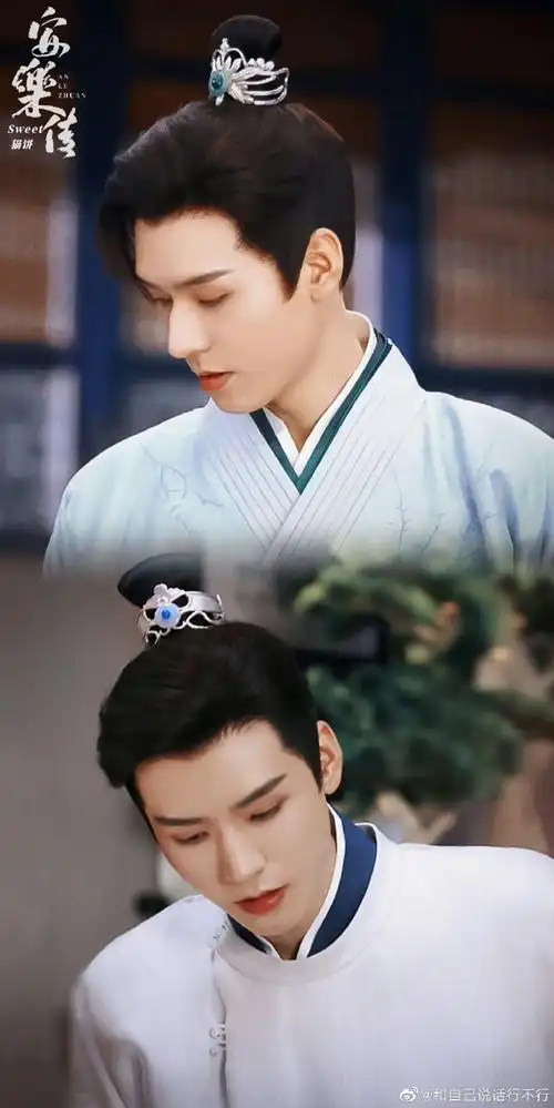 龚俊安乐传作画剧照