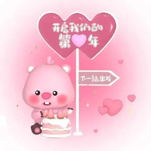 头像很特别的微信头像