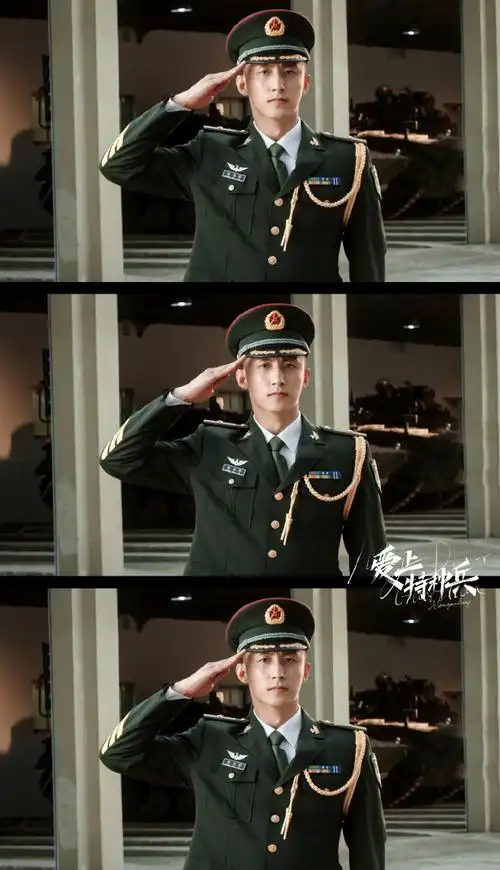 黄景瑜军装适配度##爱上特种兵定档