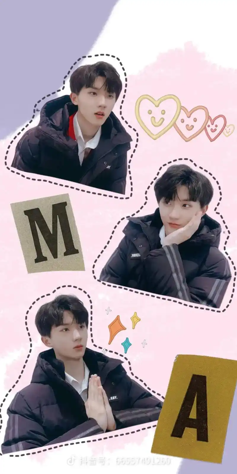 适合做壁纸和锁屏的马嘉祺图片 ,快去保存吧  - 抖音