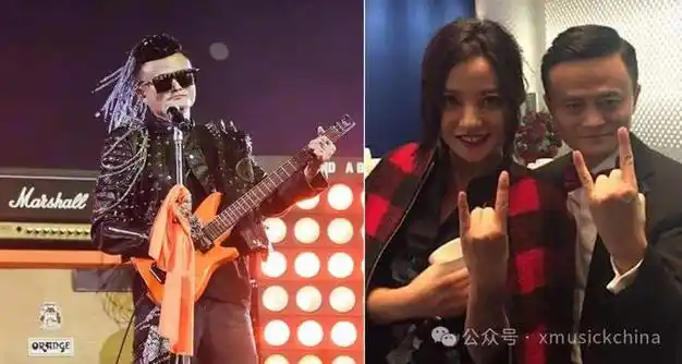 人生赢家:牛逼的摇滚明星不玩儿摇滚后更牛逼|乐队|摇滚乐|周晓鸥