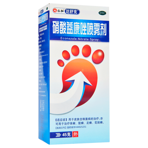 仁和达舒克 硝酸益康唑喷雾剂 45g 用于皮肤念珠菌病体癣股癣足癣