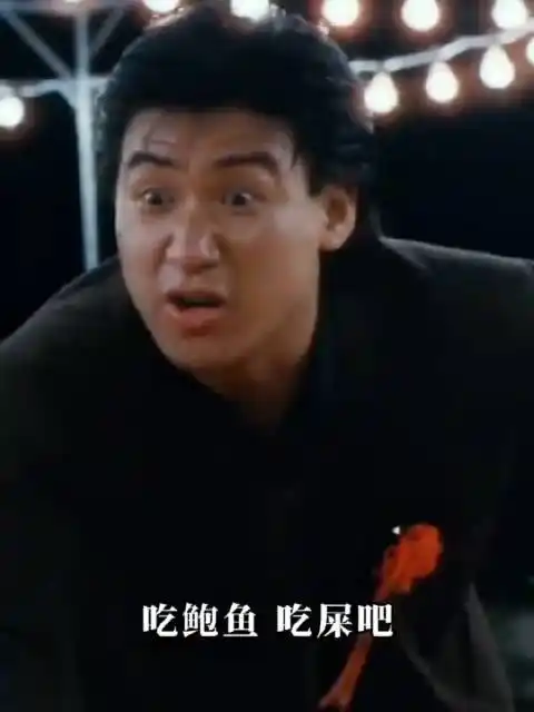 张学友演技巅峰旺角卡门经典名场面食屎啦累