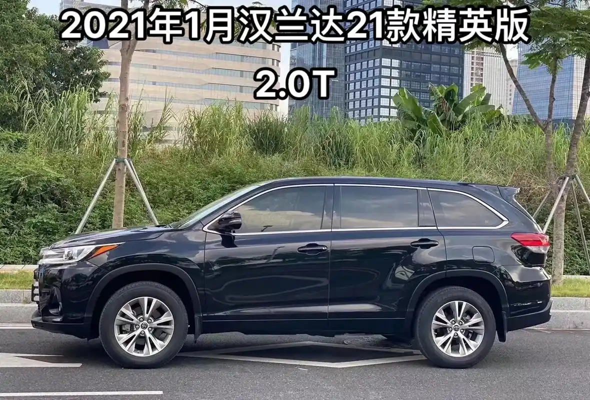 二手车批发.特价出19万多 2021年1月汉兰达21款精英版 - 抖音
