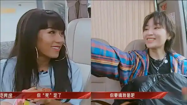 吉克隽逸放话周笔畅:你死定了!做作表示自己超能作妖引爆笑