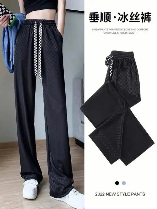 夏季薄款冰丝阔腿裤