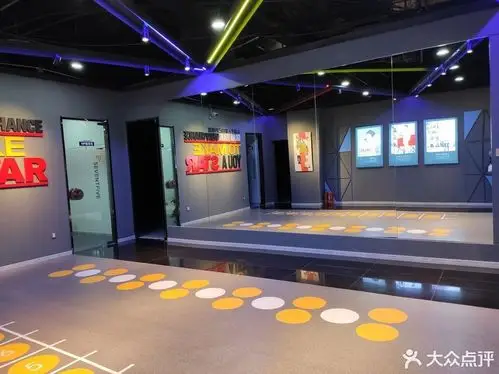 齐舞空间艺能教育