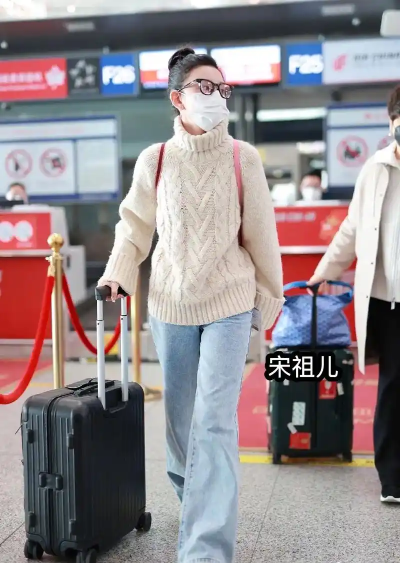 图文伙伴计划  盘点女明星在机场的时尚穿搭,镜头之外的她们 - 兑音
